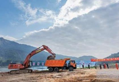 ˮг壨λ۱׼,ʡĿ޹˾