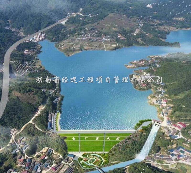 ʡƽؽƺˮռӹ̹,ʡĿ޹˾