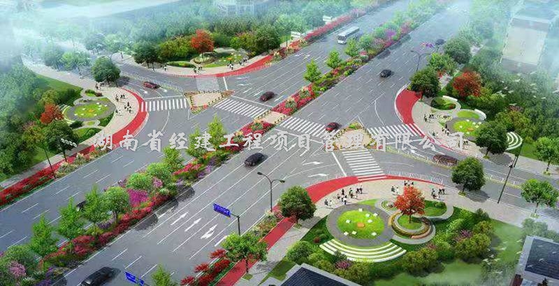 ɳٿվʾ԰ʩ裨ʢ·ʢ鱱·С·,ʡĿ޹˾