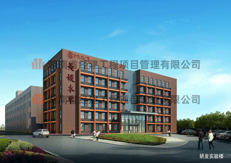 ±﹤޹˾зؽ蹤,ʡĿ޹˾