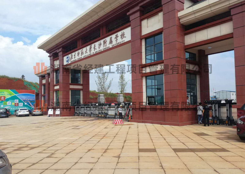 2017רҵи߼ְʸй֪ͨ,ʡĿ޹˾