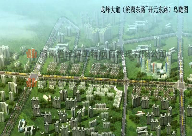 ɳƻƬPPP山··-٣··-·ĿڶΣ,ʡĿ޹˾