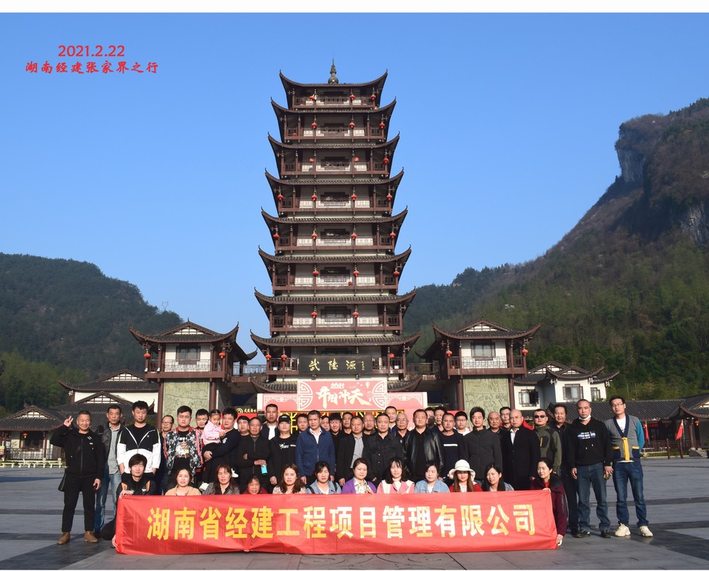 2021220~22չ˾֯ȵĵһλŽ-żҽ,ʡĿ޹˾