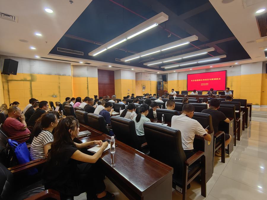 图片9.jpg 图片9.jpg