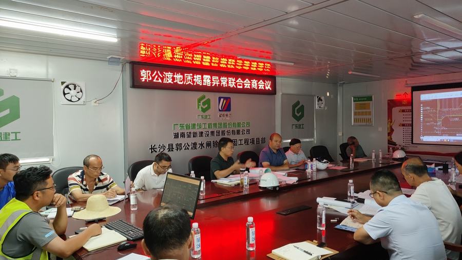 图片12.jpg 图片12.jpg