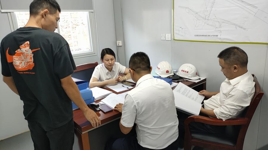 图片13.jpg 图片13.jpg